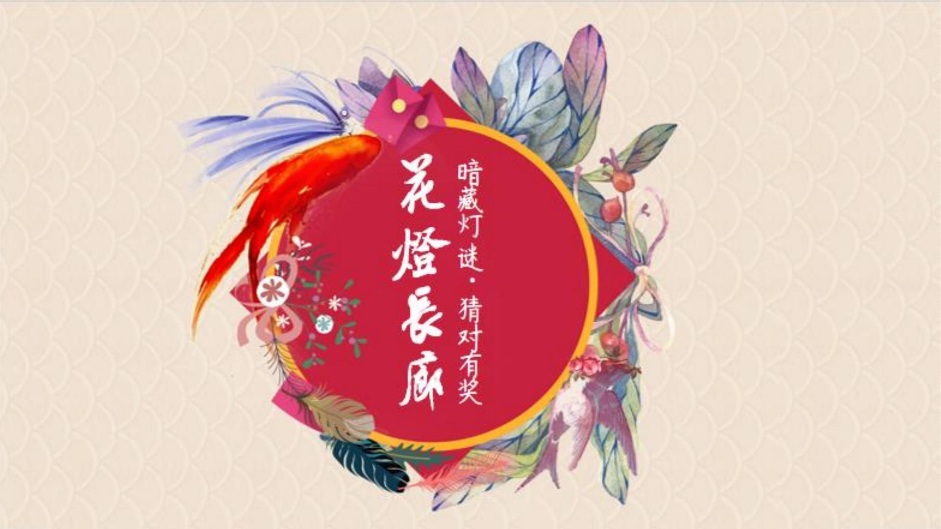 亿图影视承办全国文化内容策划与运营高级研修班